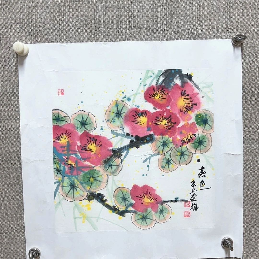 【闪购商品】书法书法