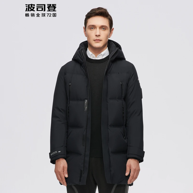 波司登新款高端户外时尚防风保暖鹅绒连帽中长款羽绒服反季男士