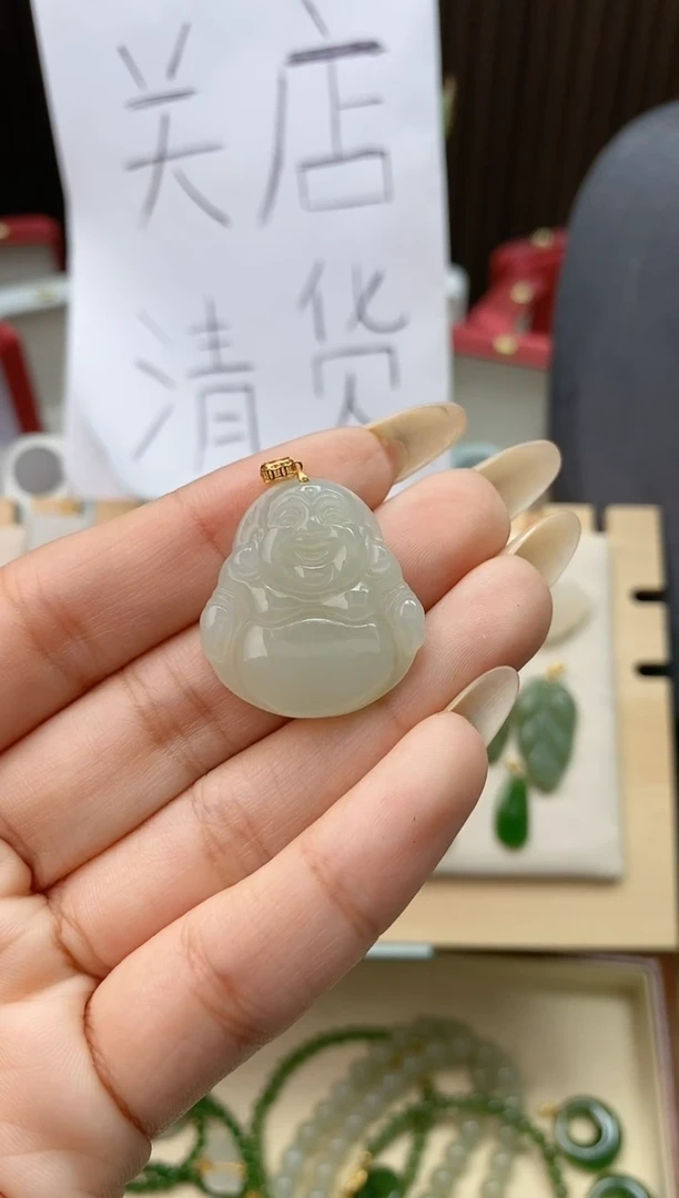 【闪购商品】和田玉吊坠(赠链)18K金镶嵌佛公