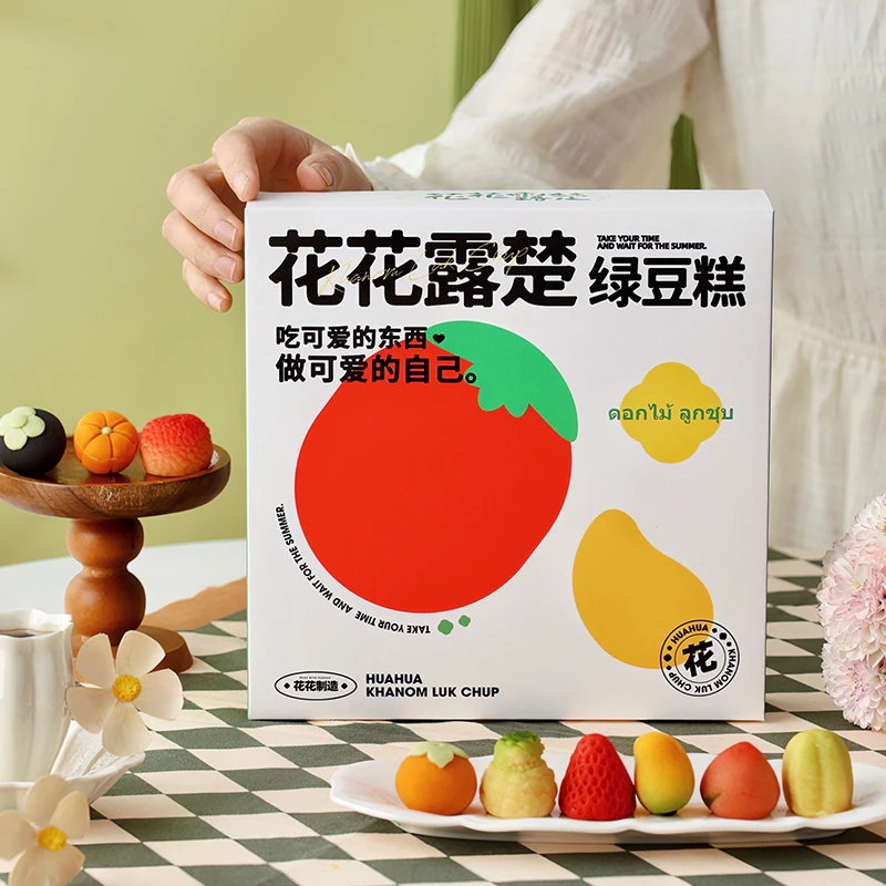 泰国露楚糕点糯叽叽泰式露楚手工零食小吃点露楚甜品网红甜点点心