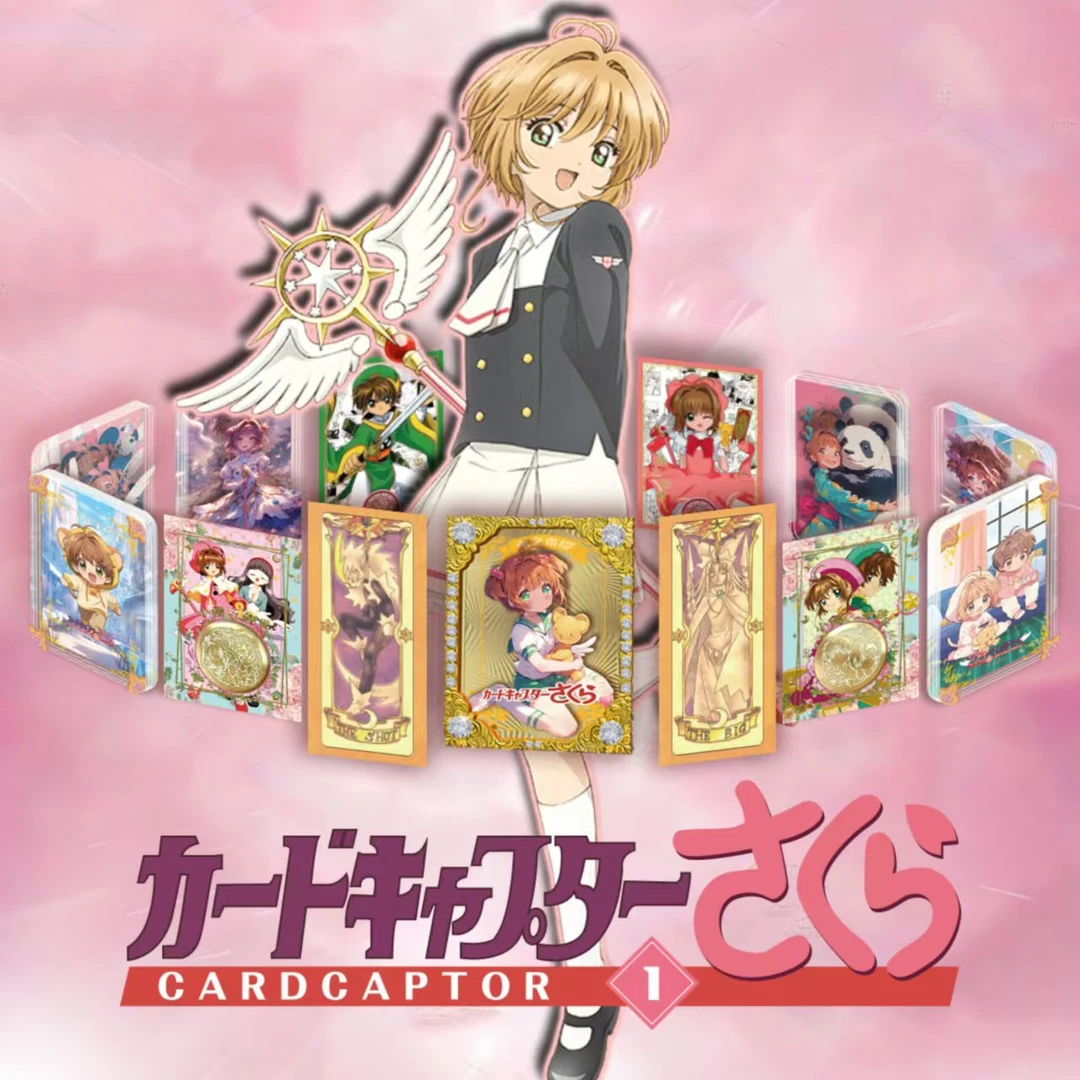 【整盒玩法】百变小樱卡牌盲盒 一品堂 魔卡少女樱