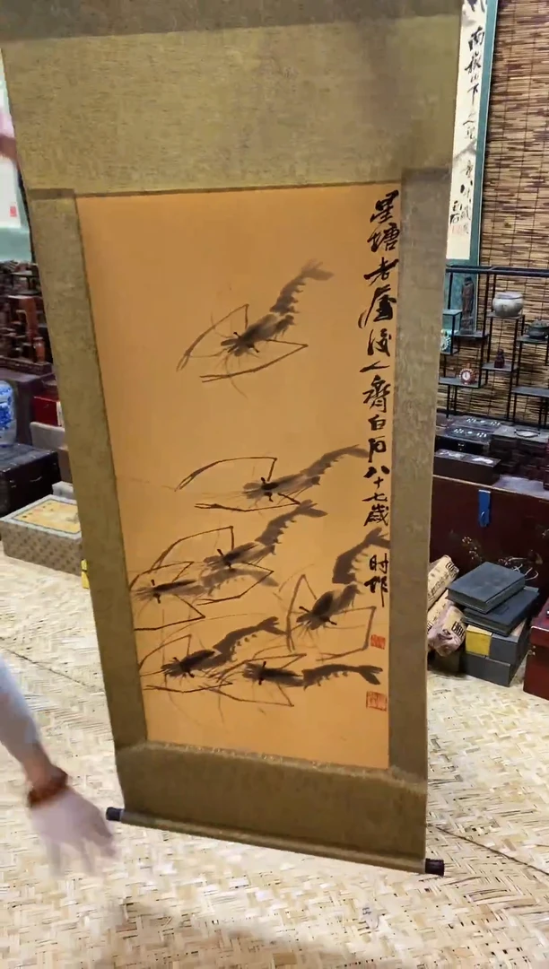 【闪购商品】书法028