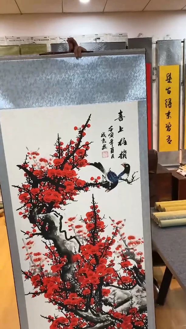 【闪购商品】书法3