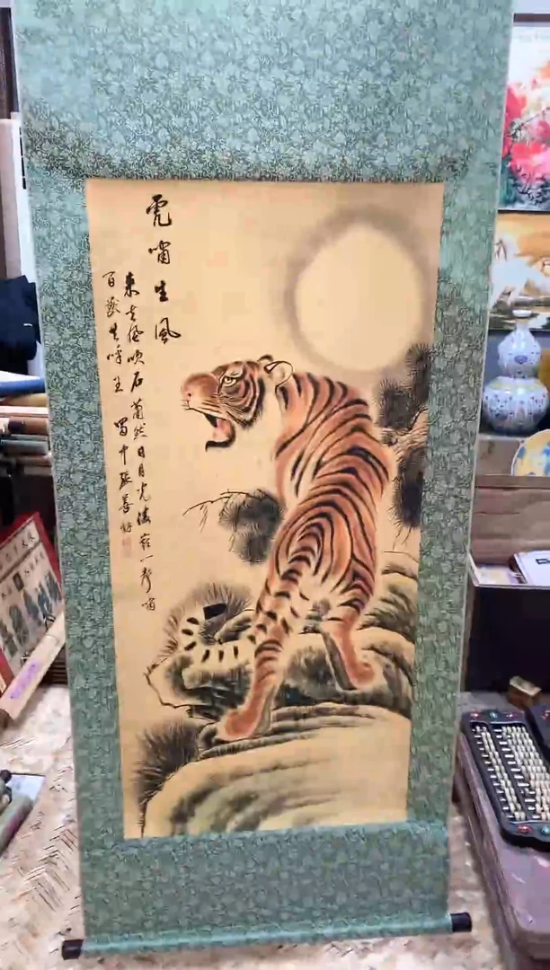 【闪购商品】书法64