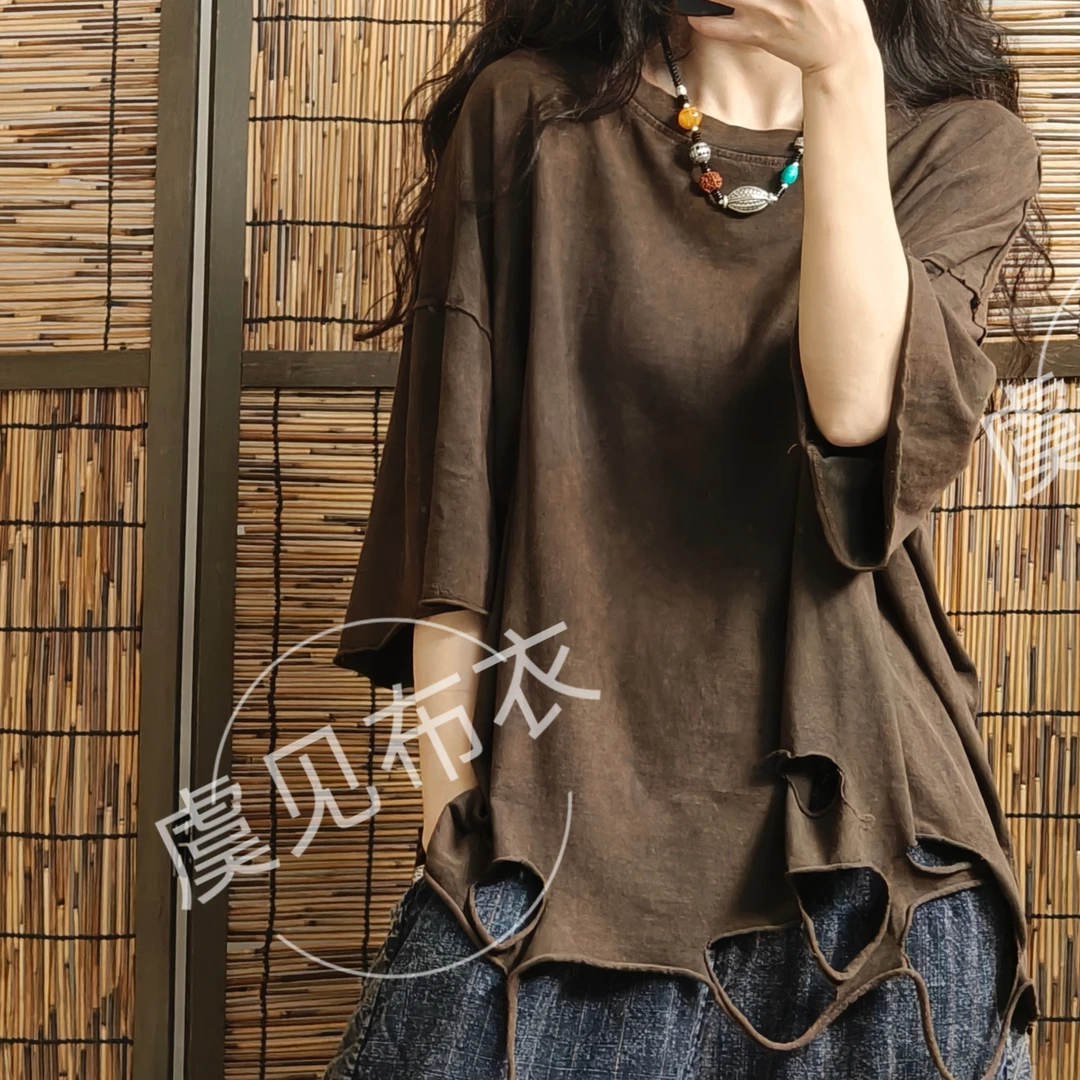 虞姑娘推荐 复古炒色做旧下摆破洞宽松T恤（衣长73胸围140）