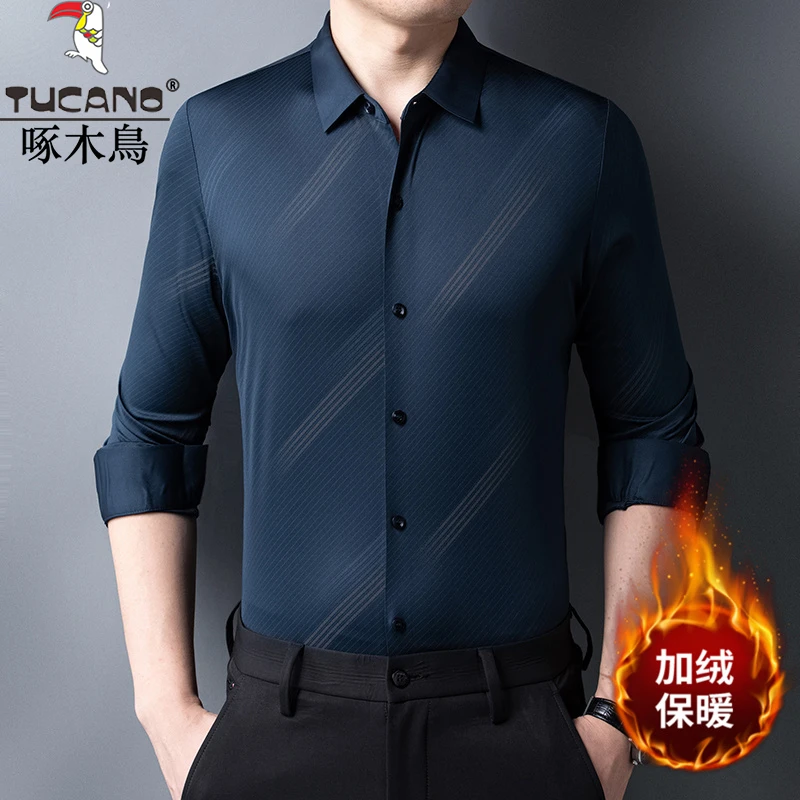 啄木鸟品牌秋冬季加绒加厚保暖衬衫商务休闲无痕斜条纹保暖衬衣男