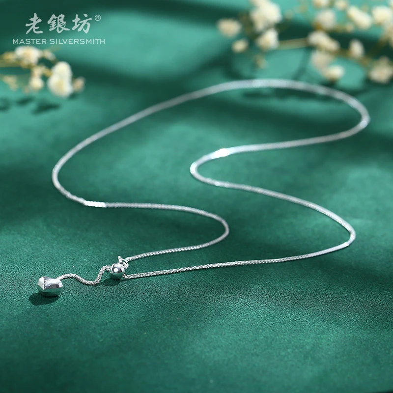 链子925银 老银坊小桃心套链 0022412