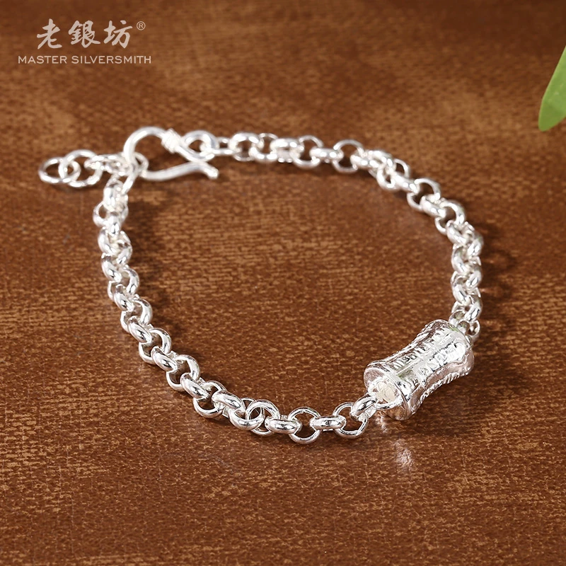 老银坊 足银手链 经书路路通O字链 0033742