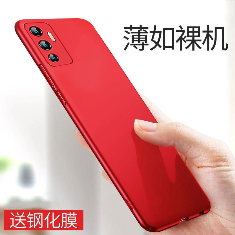 vivos10e手机壳超薄磨砂硬壳S10E保护套镜头全包防摔男女新款5g版