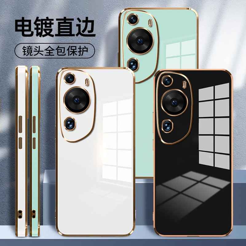 华为p60art手机壳P60Art轻奢直边电镀软壳MNA-AL00全包防摔壳新款