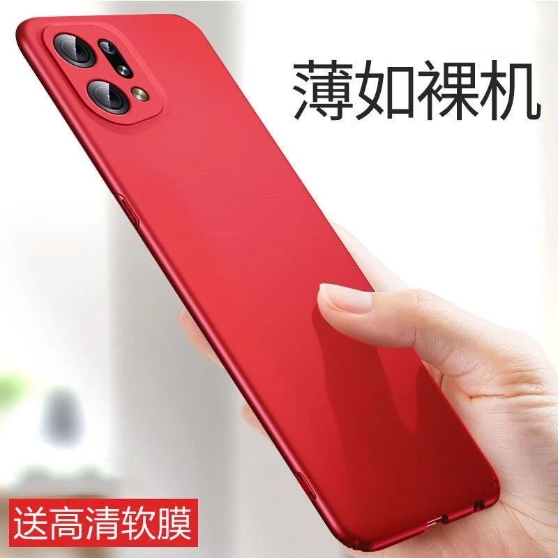 OPPOfindx5手机壳超薄磨砂硬壳Findx5pro保护套全包防摔男女新款