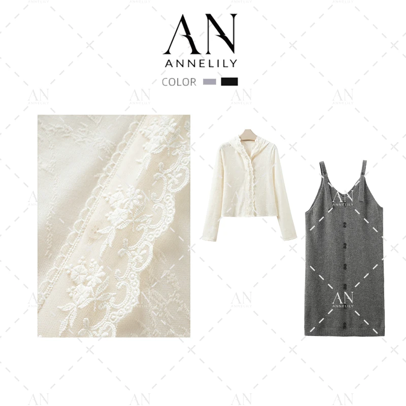 ANNELILY【清妍】时尚百搭宽松休闲松弛感针织裙套装AT2408112