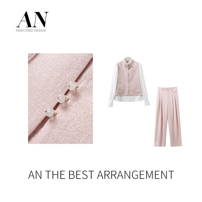 AN定制【悦瑶】2024春季时尚设计师款气质轻奢法式套装AT2402004