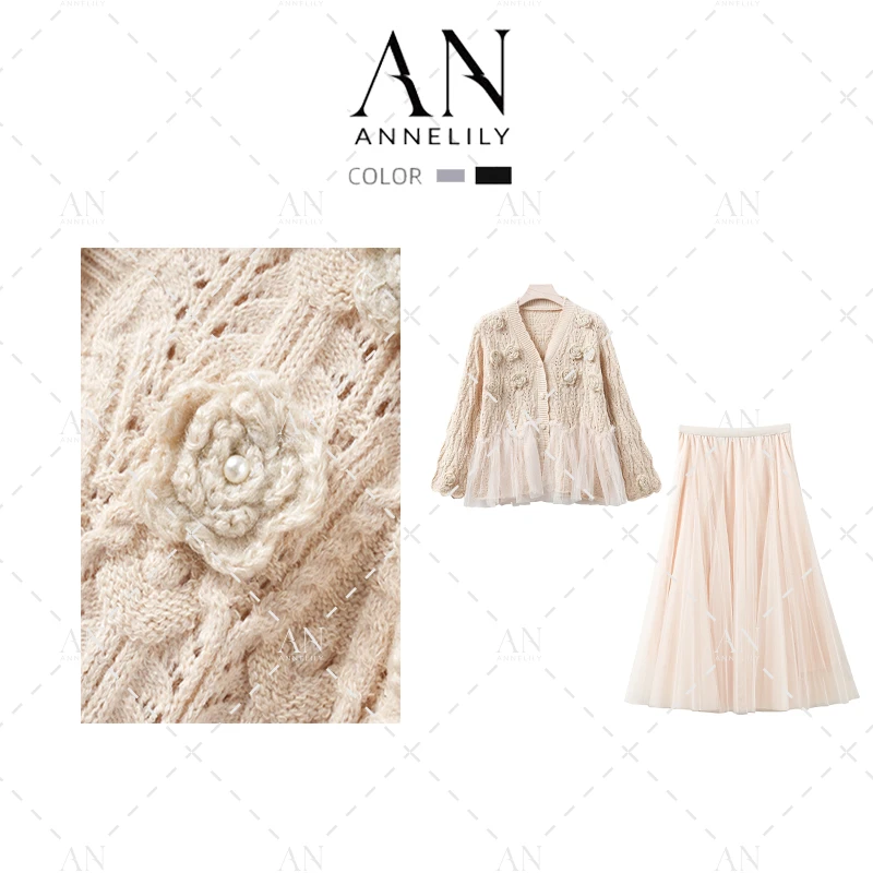 ANNELILY【糖弥】设计师款休闲百搭半身裙套装AT2408083