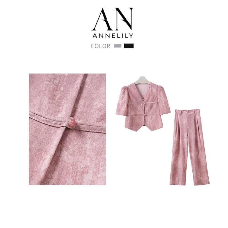 ANNELILY【乔木】夏季凉爽时尚休闲百搭长裤套装AT2405021