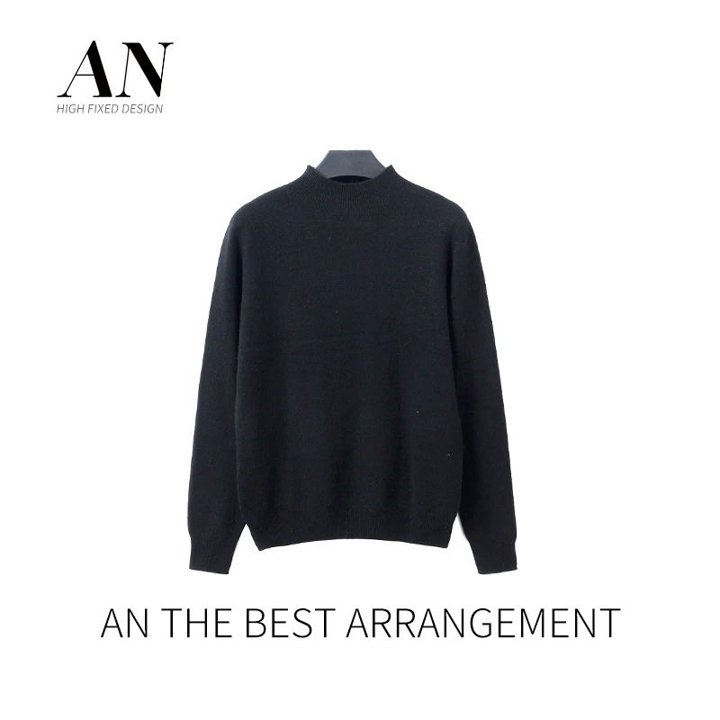 AN高定【简约羊毛衫】新款时尚精致百搭长袖打底衫AC2310032