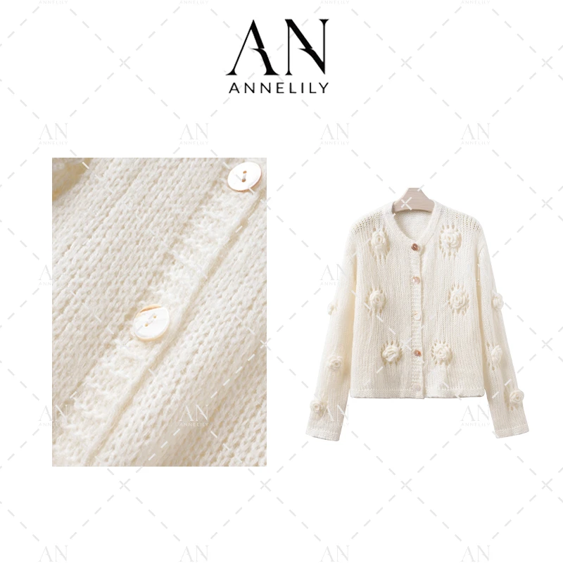 ANNELILY【小棠】新款设计感精致百搭重工针织开衫毛衣AC2409014