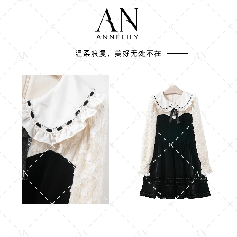 ANNELILY【初沫】新款上新时尚气质轻奢百搭连衣裙AQ2411112