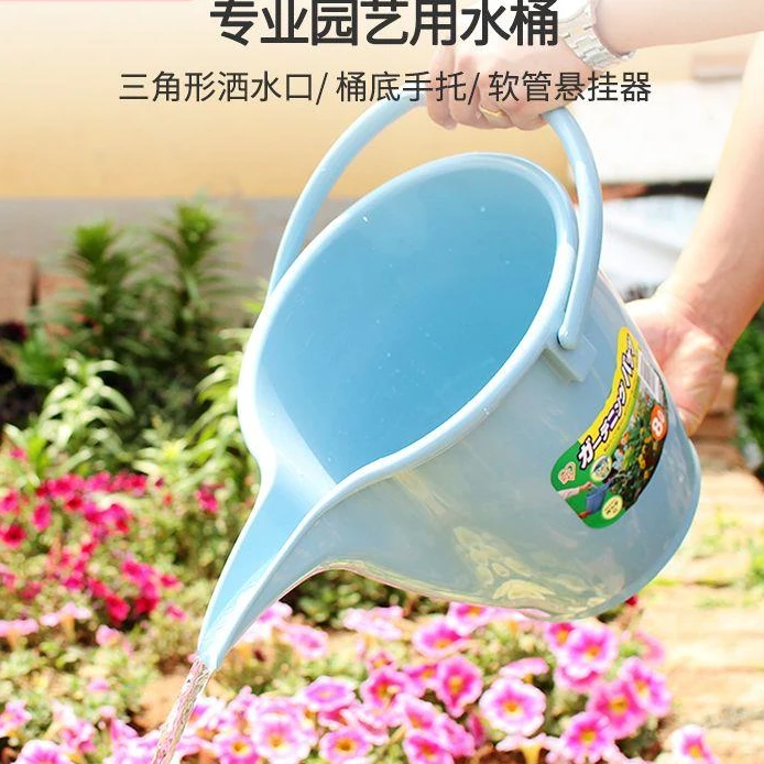 园艺水桶加厚树脂塑料浇花桶家用手提浇水壶洒水壶尖嘴桶黄色方便