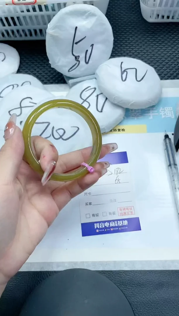 【闪购商品】石英质玉手镯未镶嵌26S182-55