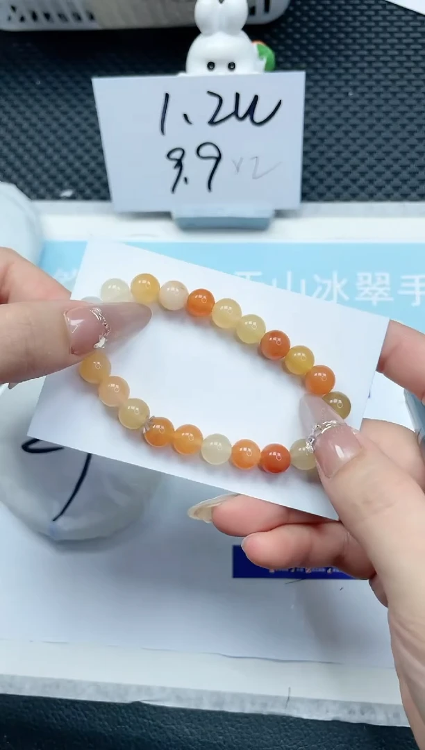 【闪购商品】石英质玉手链未镶嵌金丝玉