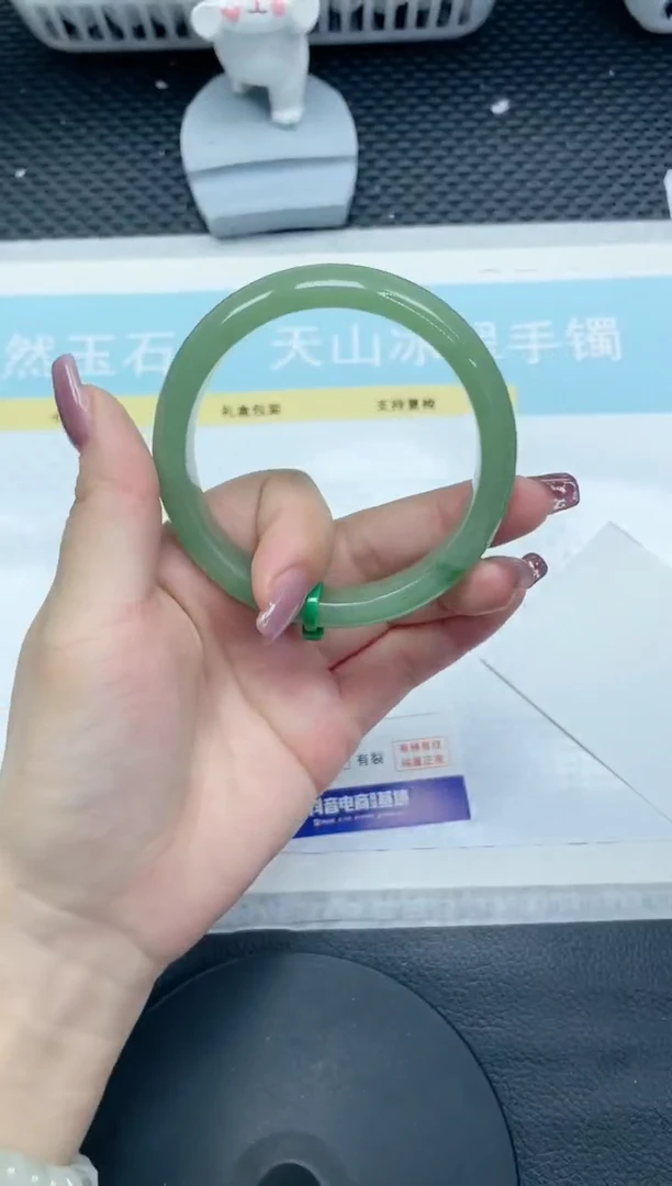 【闪购商品】石英质玉手镯未镶嵌3S13-58