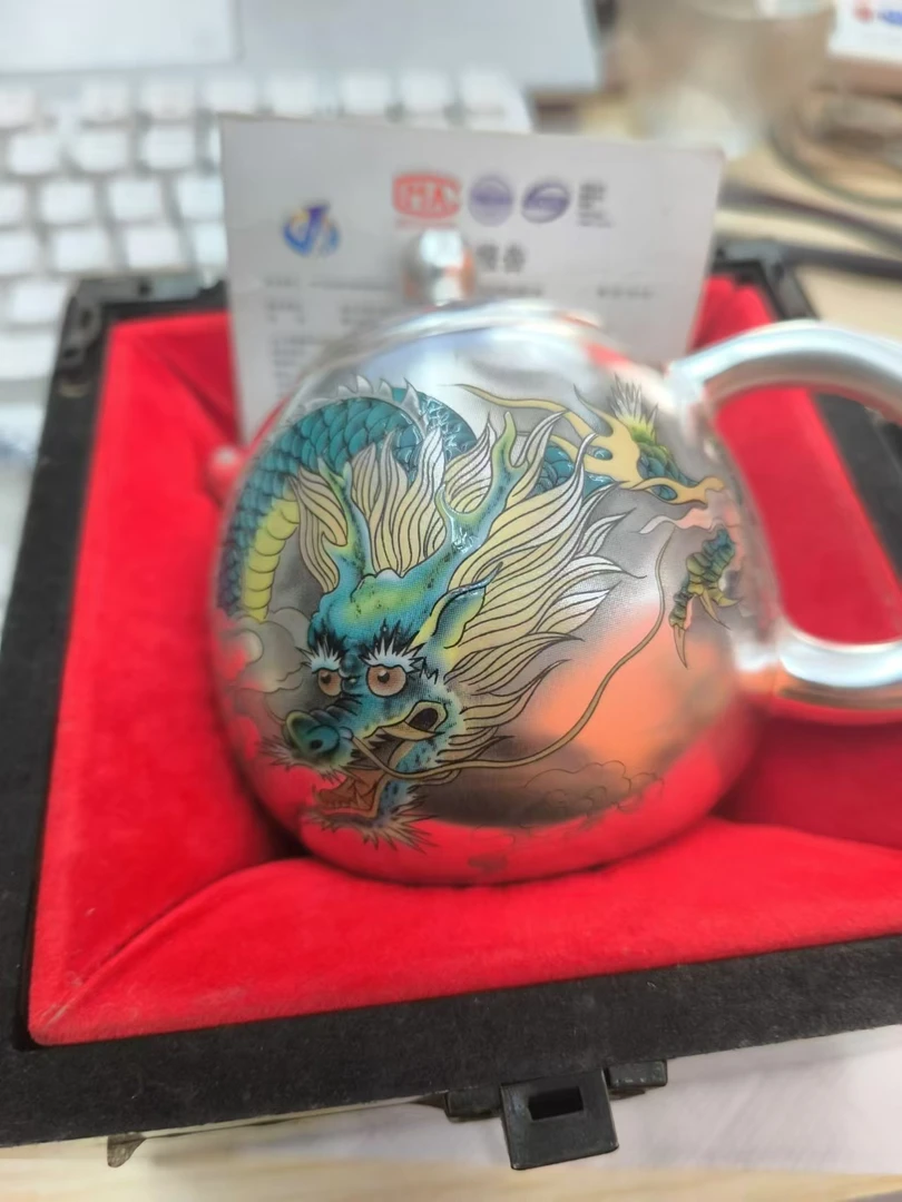 龙凤呈祥青龙龙蛋银壶2828