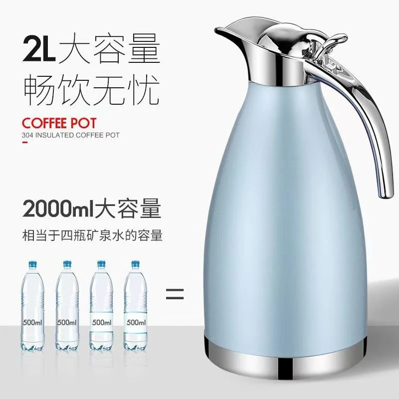 宿舍加厚户外双层保暖壶大号保温壶家用大容量保温瓶304不锈钢