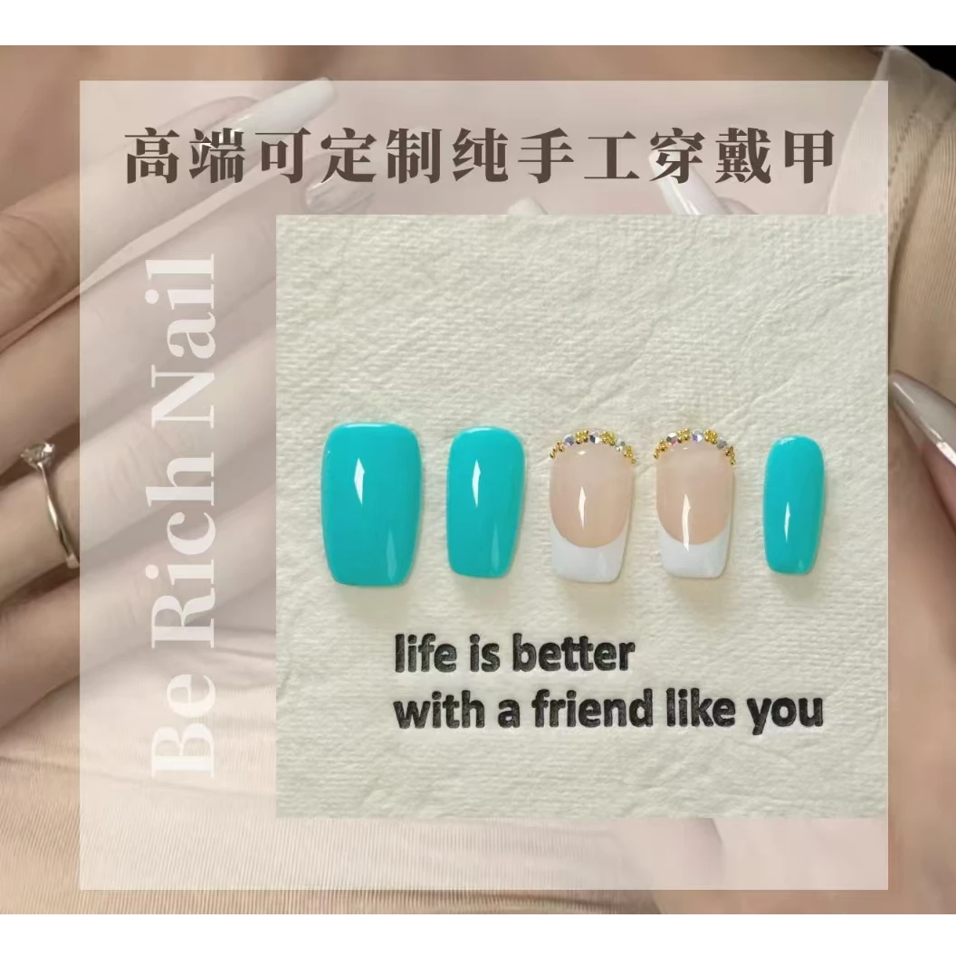 【Tiffany记忆】经典高级显白ins风 设计款纯手工穿戴甲
