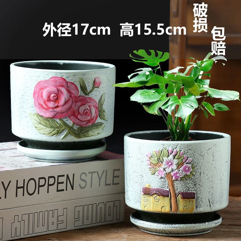 多肉花盆陶瓷带托盘大号大口径多肉植物绿植鲜花发财树盆