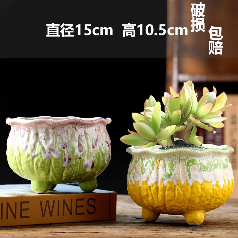 多肉植物陶瓷花盆办公室内桌面盆栽绿植简约复古粗陶透气中号花盆