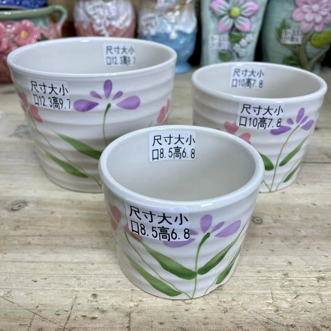 多肉花盆植物盆绿植拇指盆无托盘陶瓷肉肉有孔大中小套盆