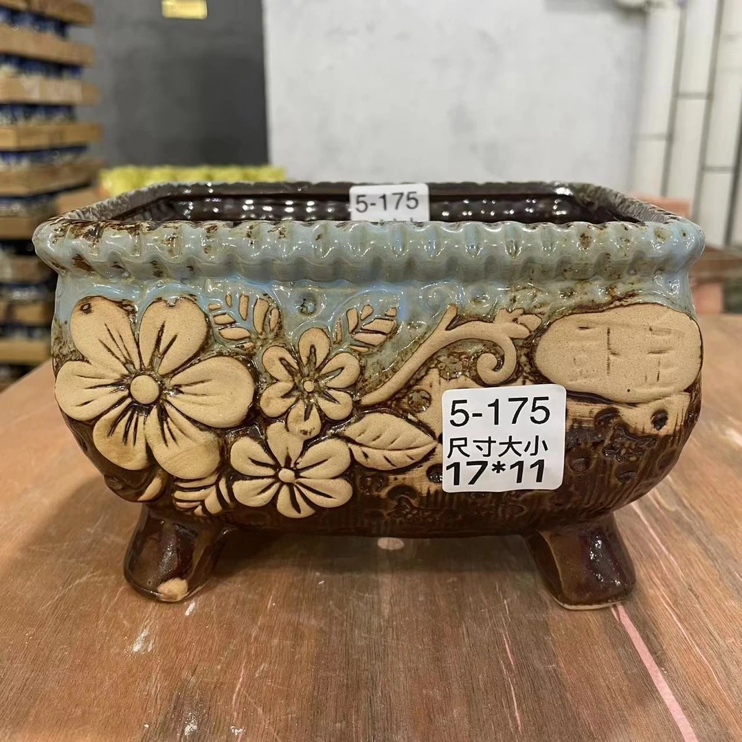 《直播间专享》复古风大口径多肉花盆长方形陶瓷 直径17CM 高11CM