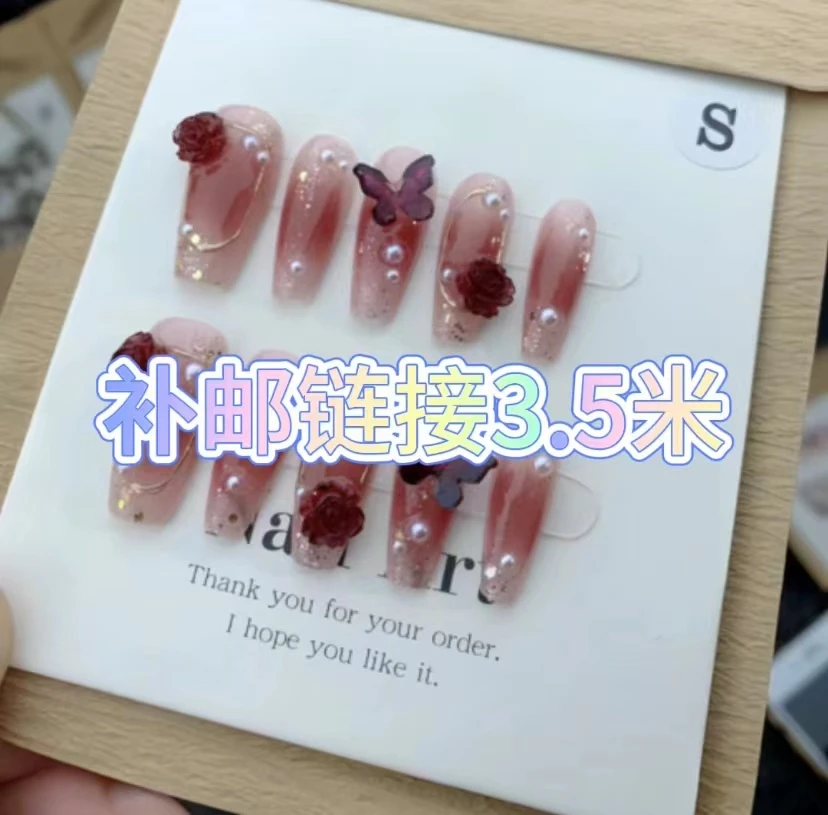 孤品穿戴甲 看图上的字宝宝们