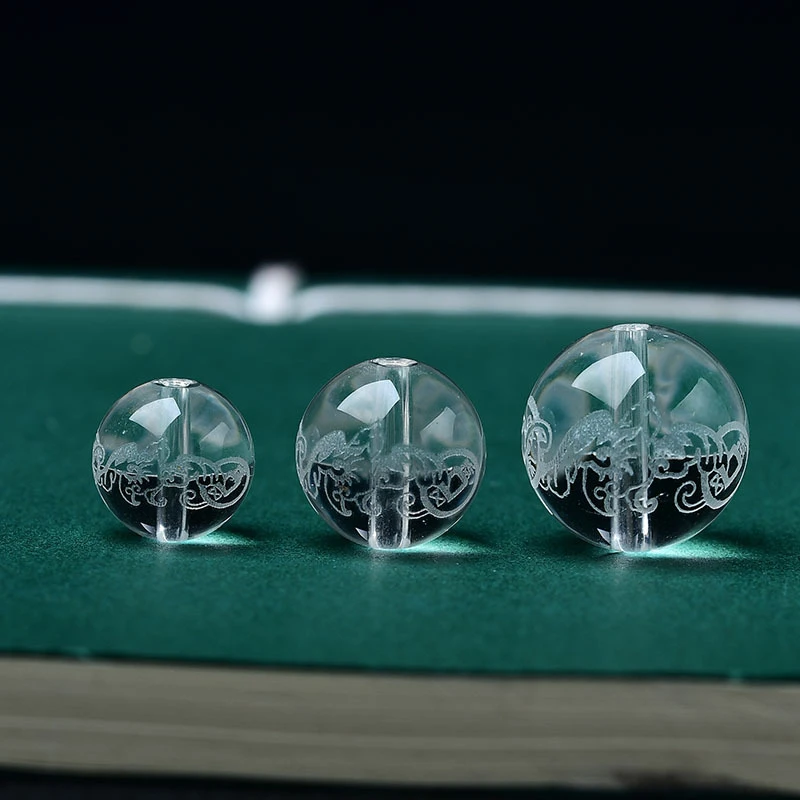 天然白水晶雕刻福在眼前圆珠白水晶磨砂刻字散珠DIY项链配珠手工