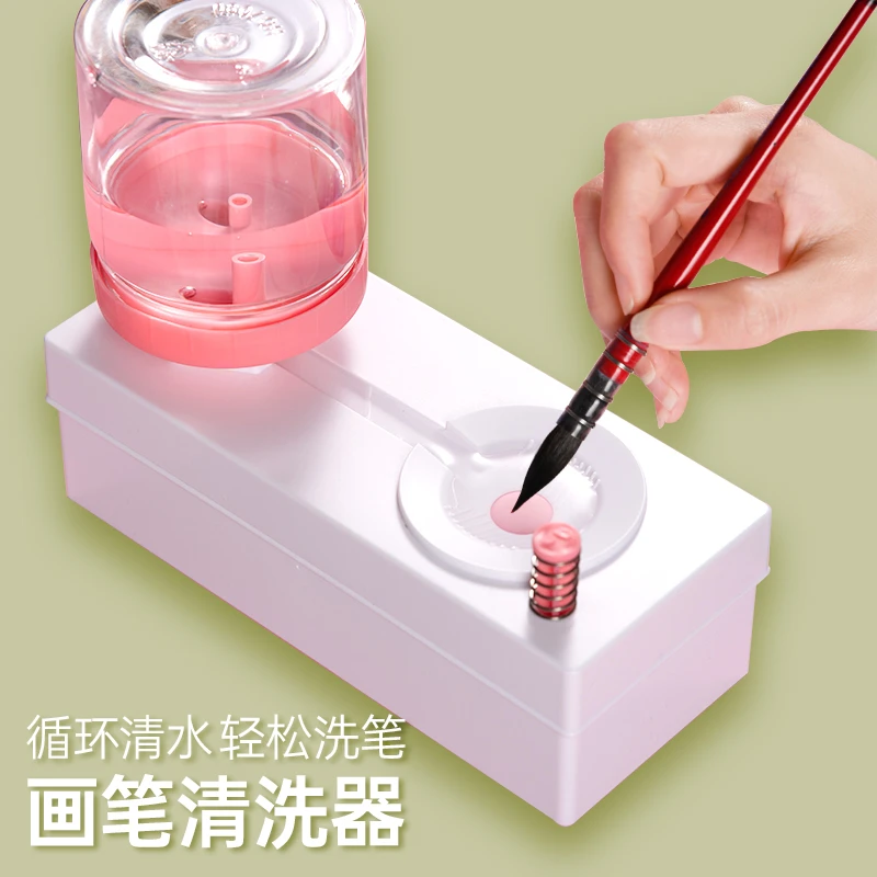 画笔清洗器色彩颜料笔洗笔桶水粉笔洗毛笔小马桶型洗笔油神器洗笔
