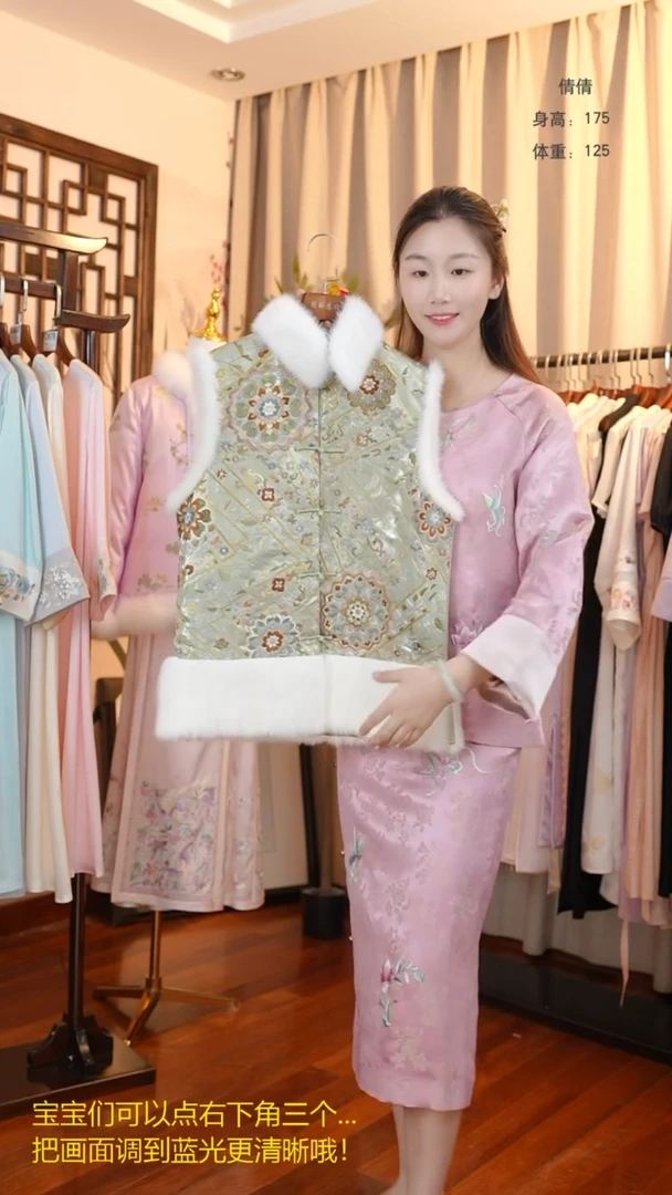 【闪购商品】织绣真丝真丝真丝真丝