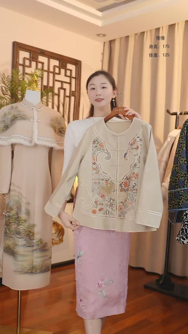 【闪购商品】织绣真丝真丝真丝真丝