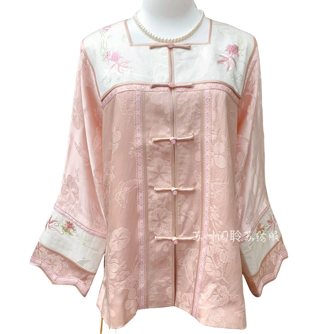 【阅聆 · 锦鲤戏莲】真丝 手绣 新中式上衣