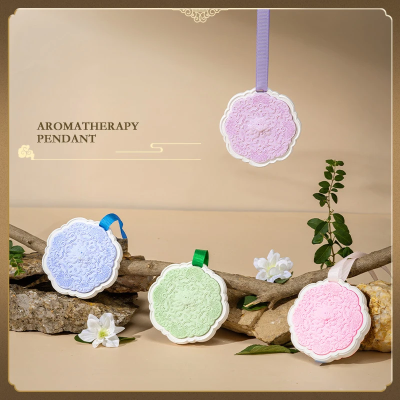 原创高端香薰挂件车载卧室衣橱石膏香片新郎新娘伴手礼持久留香片