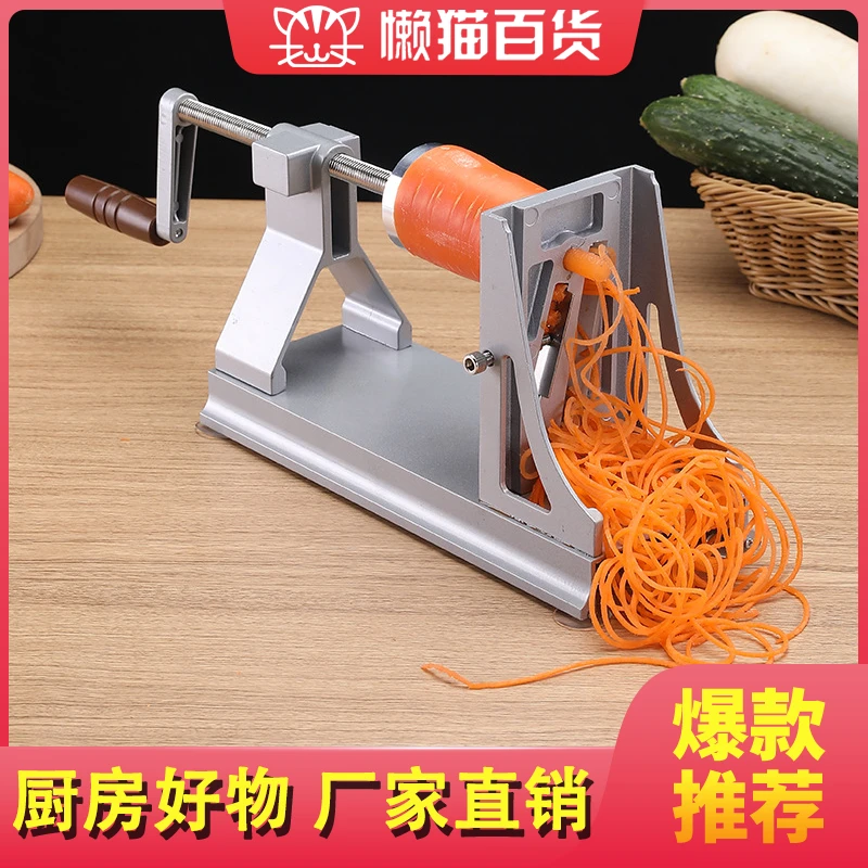 家用超长土豆丝切丝神器卷丝器旋转刨丝器多功能切菜器