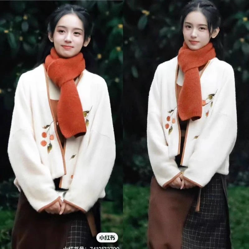 周也同款改良汉服套装秋冬马面裙飞机袖绣花外套百搭女士时尚网红