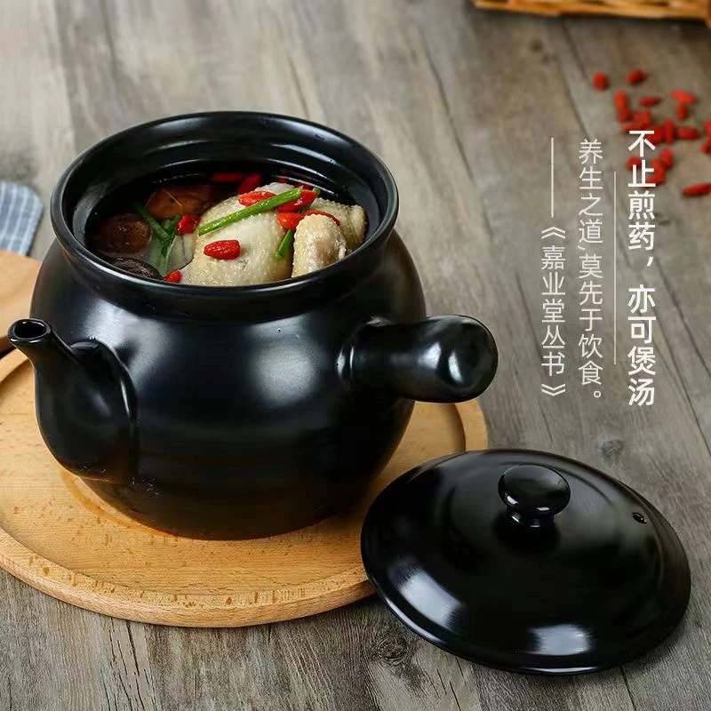煎药壶中医老式中药罐煤气明火中药壶家用陶瓷砂锅养生煲汤炖药锅