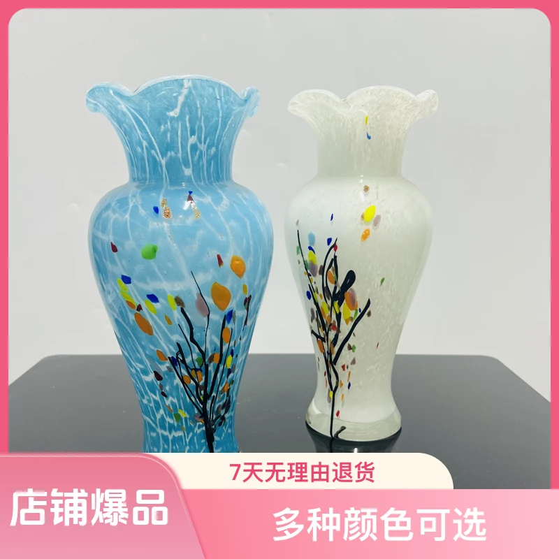 ［花庭］中古老货蓝白彩色肌理 复古中古花瓶艺术手工琉璃
