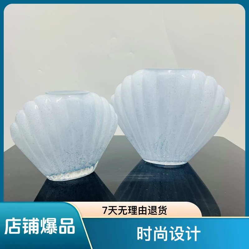 ［花庭］贝壳法式中古风花瓶ins复古氛围感手工琉璃花瓶