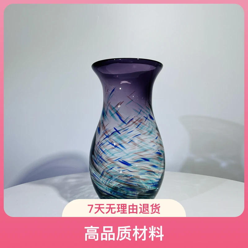 ［花庭］炫彩紫色琉璃花瓶手工现代创意时尚插花花器