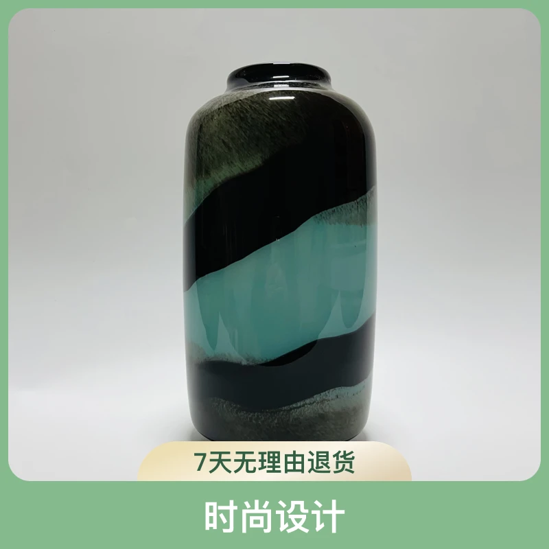［花庭］中古琉璃花器 黑色蓝色渐变 简约水墨风格 彩色纹路小口
