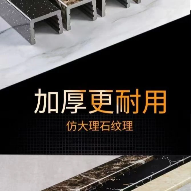 浴室隔断门干湿分离卫生间挡水条，此链接为【测量定金】可抵货款