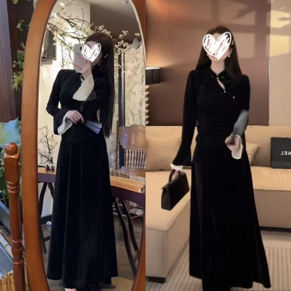 2024新中式国风秋冬季气质喇叭袖上衣收腰半身裙显瘦时尚两件套