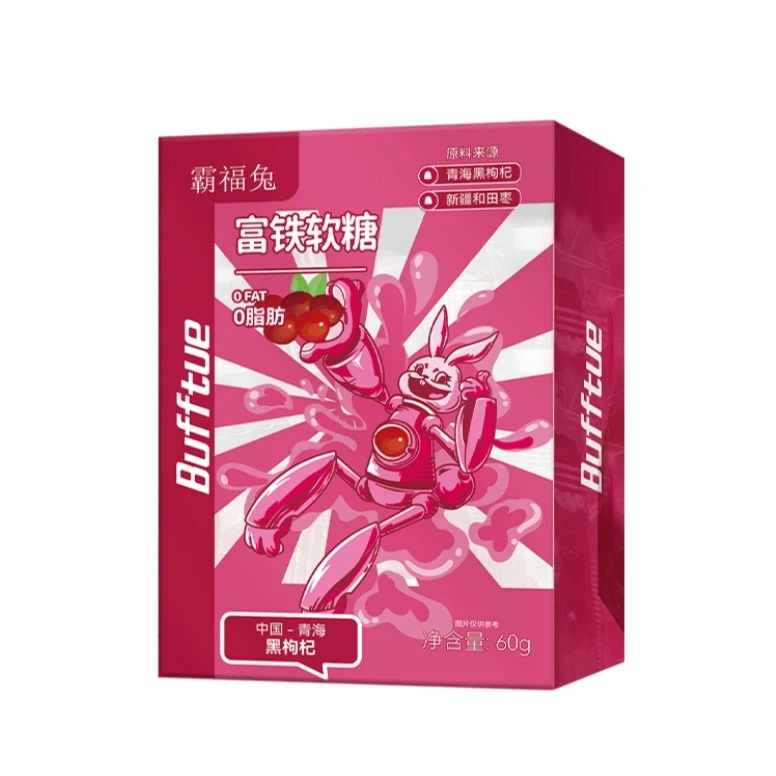 富铁软糖(霸福兔)60g